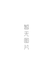 *ͬWoffer